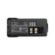 Batterie für Motorola DP2000, Motorola DP2400, 2600mAh, Li-Ion, 7.4V, PMNN4415, HQ