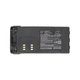 Batterie für Motorola MTX, GP, HT, 1800mAh, Li-Ion, 7.4V, HNN9008A, HQ