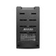 Akku batterie für Tineco P1, Pure One S12, 2000mAh, Li-Ion, 21.6V, ZB1873-6S1P-0, HQ