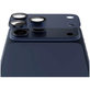 Fender Kameraobjektivschutz für iPhone 17 Pro Max, Blau, PanzerGlass