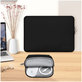 Laptop-Hülle Neoslim 13-14, schwarz, Tech-Protect