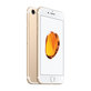 Apple iPhone 7 Gold 128GB A+ Refurbished