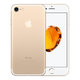Apple iPhone 7 Gold 256GB A+ Refurbished