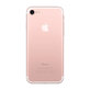 Apple iPhone 7 Rose Gold 128GB A+ Refurbished