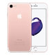 Apple iPhone 7 Rose Gold 128GB B Refurbished