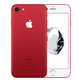 Apple iPhone 7 (PRODUCT)RED 256GB A Refurbished