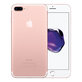 Apple iPhone 7 Plus Rose Gold 256GB B Refurbished