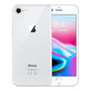 Apple iPhone 8 Silver 64GB A+ Refurbished