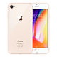 Apple iPhone 8 Gold 256GB A+ Refurbished