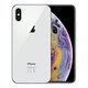 Apple iPhone XS Silver 64GB A Refurbished