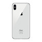 Apple iPhone XS Max Silver 64GB B Refurbished