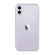 Apple iPhone 11 Purple 128GB A+ Refurbished