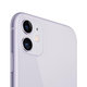 Apple iPhone 11 Purple 256GB A+ Refurbished