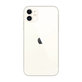 Apple iPhone 11 White 64GB A+ Refurbished