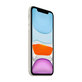 Apple iPhone 11 White 256GB A+ Refurbished