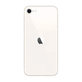 Apple iPhone SE (3rd Gen 2022) Starlight 64GB A+ Refurbished