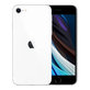Apple iPhone SE (3rd Gen 2022) Starlight 256GB A+ Refurbished