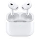 Apple AirPods Pro (2nd Gen) - A++ Refurbished
