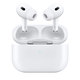 Apple AirPods Pro (2nd Gen) A Refurbished