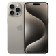Apple iPhone 15 Pro Max Natural Titanium 256GB A Refurbished