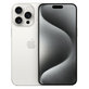 Apple iPhone 15 Pro Max White Titanium 1TB B Refurbished