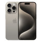 Apple iPhone 15 Pro Natural Titanium 256GB A Refurbished