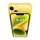 Apple iPhone 14 Yellow 512GB B Refurbished