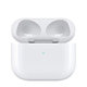 Ersatz-Ladehülle Lightning für Apple AirPods 3rd Gen (2021) A++