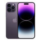 Apple iPhone 14 Pro Max Deep Purple 256GB C Refurbished