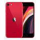 Apple iPhone SE (2nd Gen 2020) (PRODUCT)RED 128GB C Refurbished