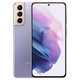 Samsung Galaxy S21 G991B Phantom Violet 256GB A Refurbished