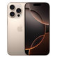 Apple iPhone 16 Pro Desert Titanium 128GB A Refurbished