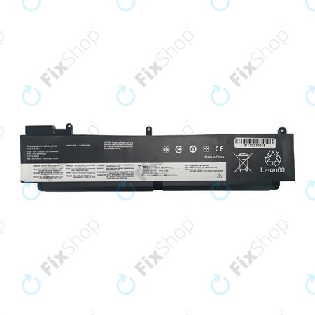Lenovo ThinkPad T470s - Akku Batterie 00HW022 2200mAh