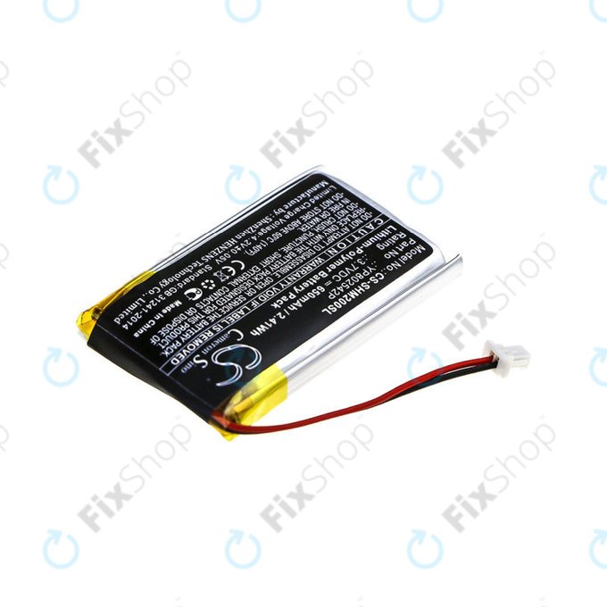 Batterie für Sena SMH-10s, SMH-20s, 650mAh, Li-Pol, 3.7V, YP802542P, HQ