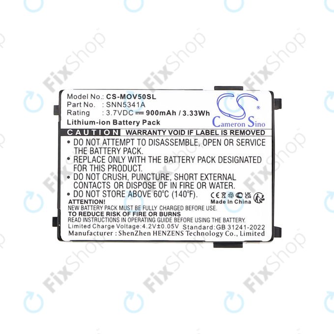 Batterie für Motorola V3688, V2188, L2000, V998+, 900mAh, Li-Ion, 3.7V, SNN5341A, HQ