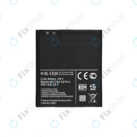 LG Optimus 4X HD P880, L9 P760, P875, F5, L7 4G - Akku Batterie BL-53QH 2150mAh