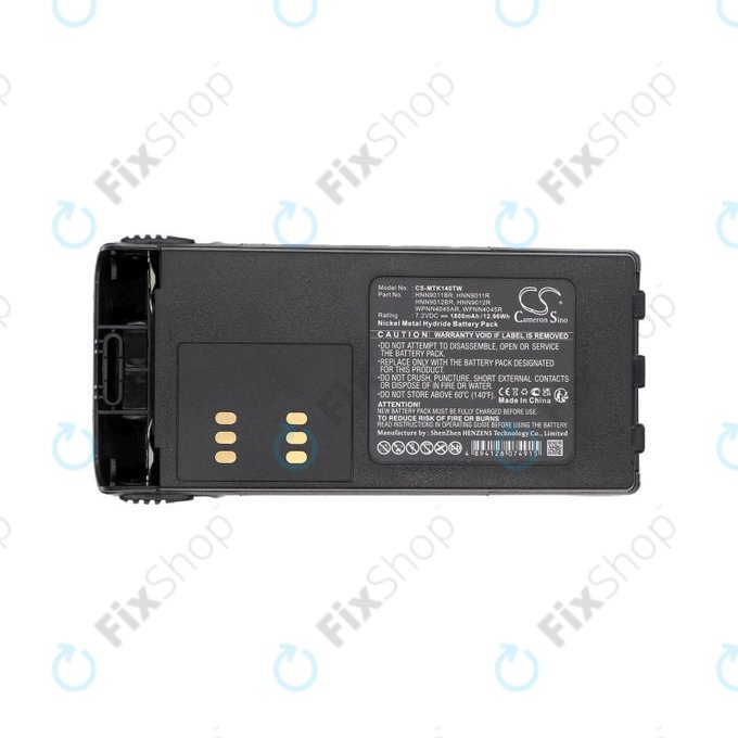 Batterie für Motorola GP1280, GP140, GP320, GP540, HT1200, MTX850, Pro5150, 1800mAh, Ni-MH, 7.2V, HNN9011BR, HQ