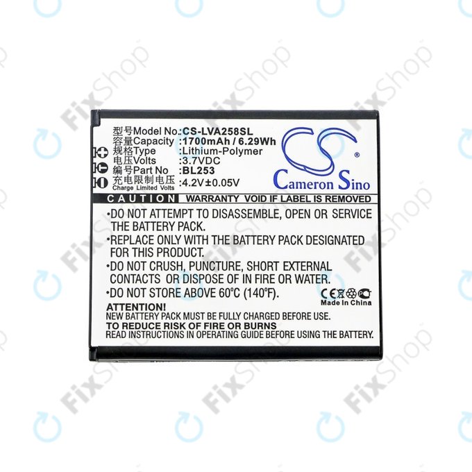Lenovo A2580, A2860 - Akku Batterie BL253 1700mAh HQ
