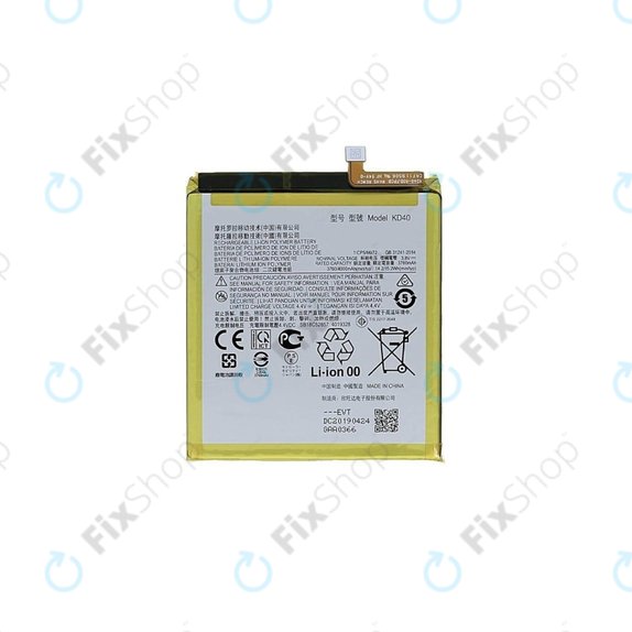 Motorola Moto G8 Plus - Akku Batterie KD40 4000mAh
