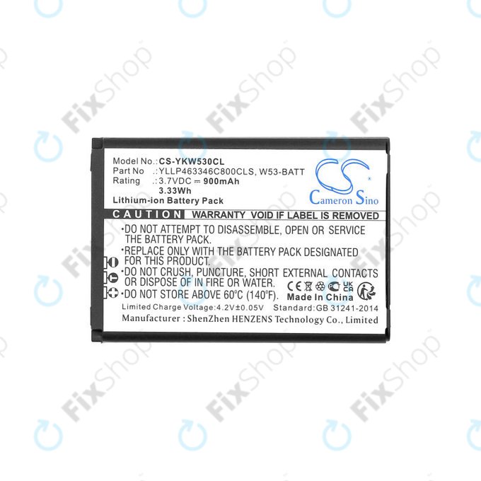 Batterie für Yealink W53, W53h, W78h, 900mAh, Li-Ion, 3.7V, W53-BATT, HQ