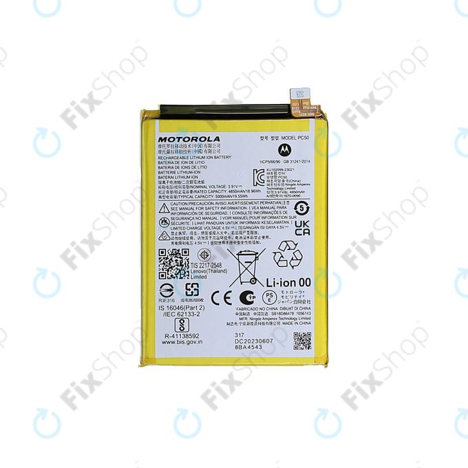 Motorola Moto G14, G54 - Akku Batterie PC50 5000mAh - SB18E08688 Genuine Service Pack