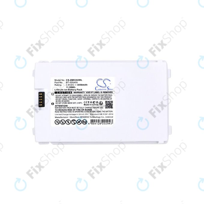 Zebra TC21,TC26,TC26AK,TC210,TC210K - Akku Batterie BTRY-TC2Y-1XMA1-01 3050mAh (White) HQ