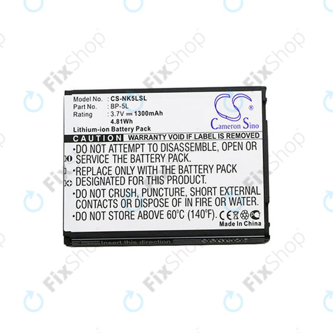 Batterie für Nokia 7710, 9500, E61, E62, N92, N800, 1300mAh, Li-Ion, 3.7V, BP-5L, HQ