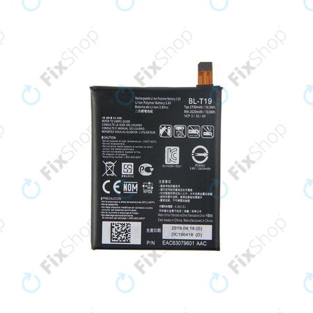 LG Nexus 5X H791 - Akku Batterie BL-T19 2700mAh