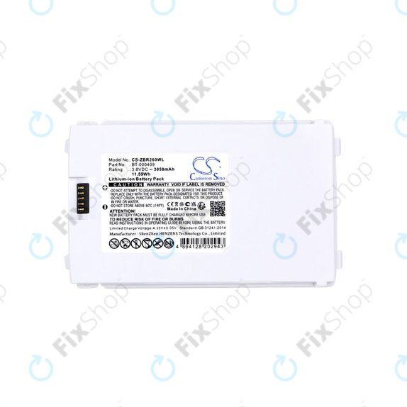 Zebra TC21,TC26,TC26AK,TC210,TC210K - Akku Batterie BTRY-TC2Y-1XMA1-01 3050mAh (White) HQ