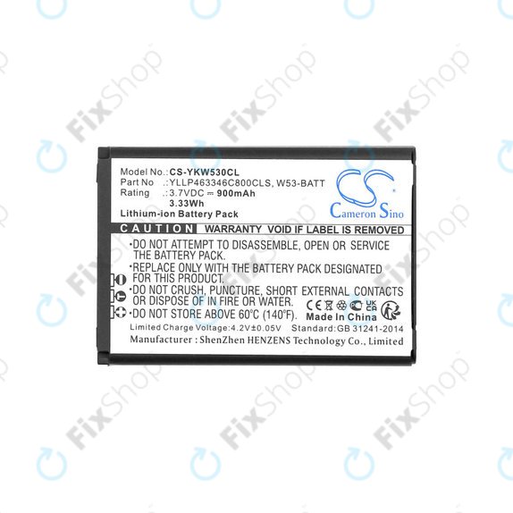 Batterie für Yealink W53, W53h, W78h, 900mAh, Li-Ion, 3.7V, W53-BATT, HQ