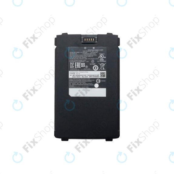 Zebra TC21 - Akku Batterie 3300mAh (Thinner Type)