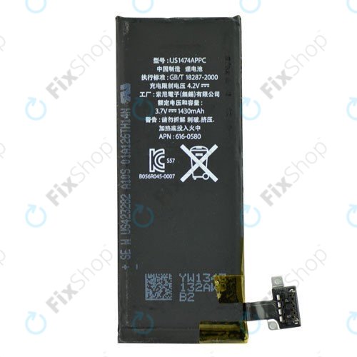 Akku Batterie für iPhone 4S, 1430mAh