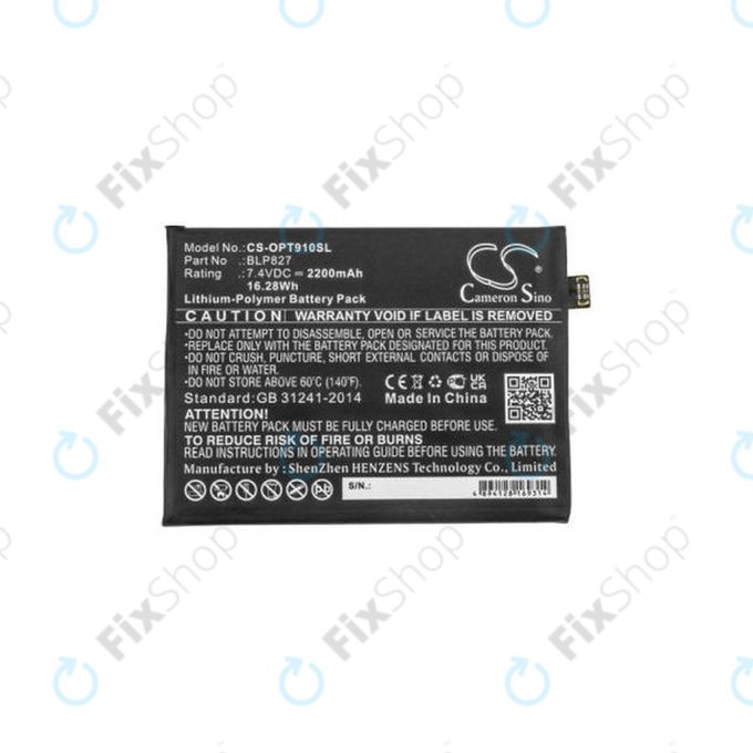 OnePlus 9 Pro - Akku Batterie BLP827 2200mAh HQ