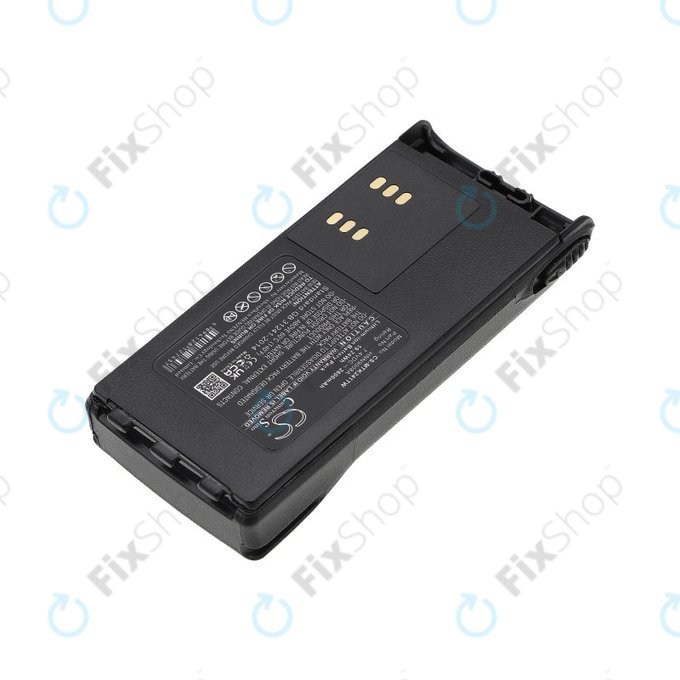 Batterie für Motorola GP, HT, MTX, Pro, 2600mAh, Li-Ion, 7.4V, HNN9008A, HQ